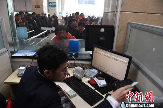 春运首日火车票开售