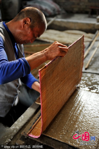 �����������������ǧ��“�̺�ֽ”[��ͼ]