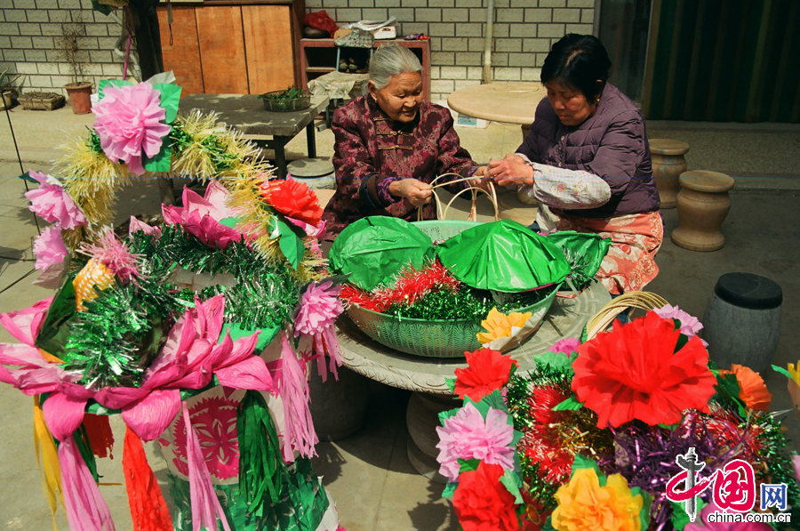 ���Ÿ���ϱ�������Ƽ���