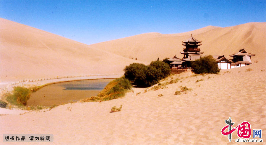 ����ػ���ɳɽ����Ȫ���й���ͼƬ�� ������Ӱ