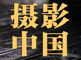 ��Ӱ�й�¡������