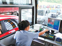 高速公路免费大年初一零时开始