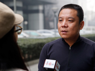 ������̸“����”�ҹ�ע[��ͼ]