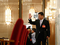 ��Э���������»���Ӧ��������Ϯ���¼�����ͼ��