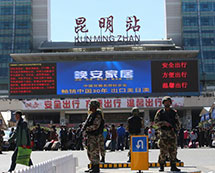 ������վϮ���¼�������װ�����ǹִ��[��ͼ]