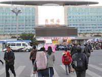 ������վ��������ָ�[��ͼ]