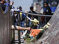 ������վ“3·01”���ر����ֲ����ɹ�����[��ͼ]