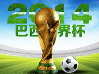 2014�������籭ͼƬר��