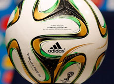 2014�������籭��������——“ɣ����ҫ·��ս��Լ”[ͼ]