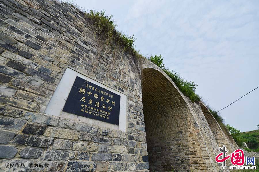 ͼΪλ�ڰ���ʡ�����ص����ж��ʳ����š�