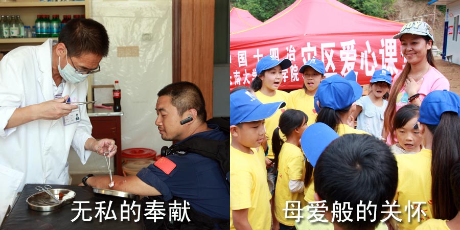 ����³��8.03����——־Ը����