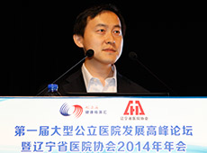 Ҧ��:����ҽԺ��ҽ�Ʒ����г��еĽ�ɫ��������˼��