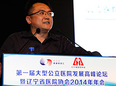 ���֣�����ҽԺ�ĸ��ⲿ����������