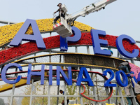 ��������APEC���⻨̳[��ͼ]