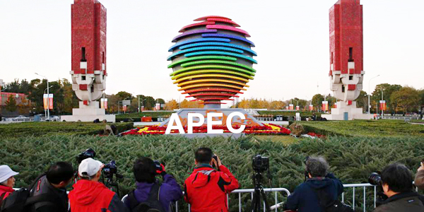 APEC���۳ɱ����¾��� ����������[��ͼ]