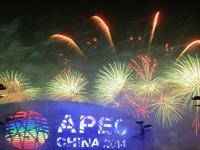 ����ΪAPEC�������������[��ͼ]