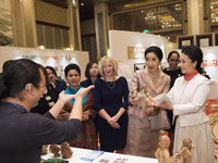 ������ͬ�μ�2014����̫������֯�쵼�˷���ʽ����Ĳ��־������쵼�˷��˳�ϯ“�ٽ��м��˹���������ᷢչ�ɹ�”����ϵ�л[��ͼ]