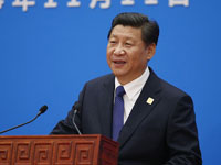 ϰ��ƽ��ϯ2014��APEC�쵼�˷���ʽ������߻�[��ͼ]