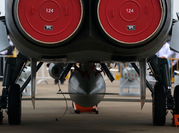 �й��վ�װ�����ߺ�-7A[��ͼ]