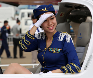 2014�麣��չ����һ��“�羰��”[��ͼ]