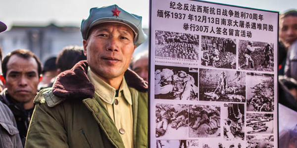 ��ͨ�����еĹ��ҹ���[��ͼ]