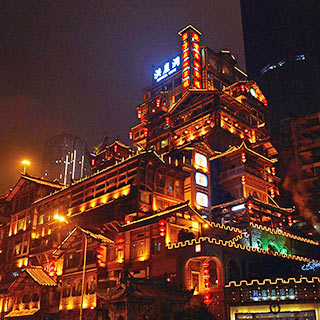 ������¶����ҹ�� ����ǧ��ǧѰ����[��ͼ]