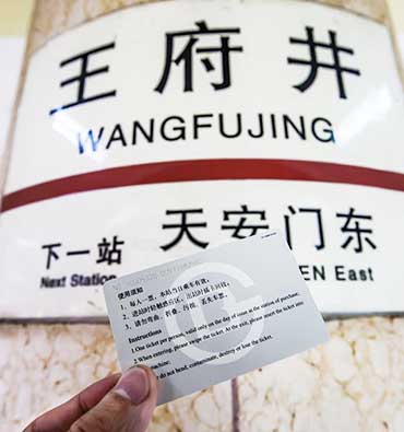 ����������2Ԫʱ�����ս�