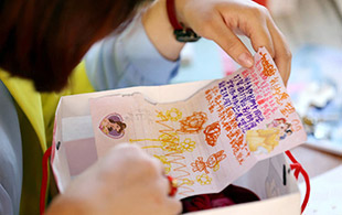 90������ʦ�ļ��أ�Ϊ������Բ��