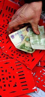 ��ζ�е�����