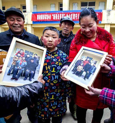 ���ض�ͯ�������������