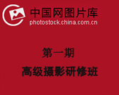 �й���ͼƬ���һ�ڸ߼���Ӱ���ް�