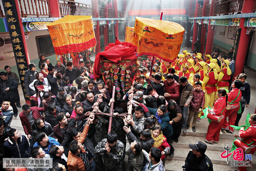  ÿ��ũ��ʮ��ʮ�壬λ�ں���ʡ��ʯ��������̫������졢�ơ��ѡ������������ˣ���ͬ����һ������ż��“����������”�����ǰ�����Ȼ���������8�������������“�˰�”������������λ“����”���й���ͼƬ�� ���ַ���