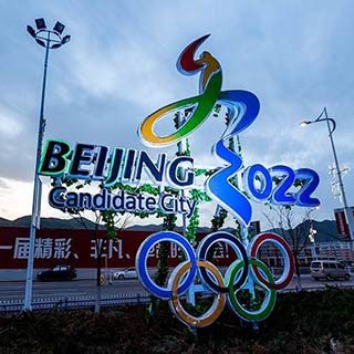 ̽�úӱ��żҿڱ�ѩС����񣺶��»��ΧŨ��[��ͼ]