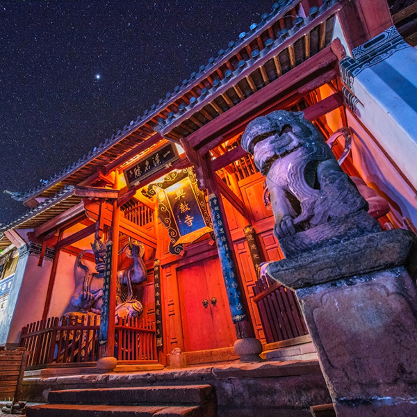 ɳϪ���� ����̨����괩Խ[��ͼ]