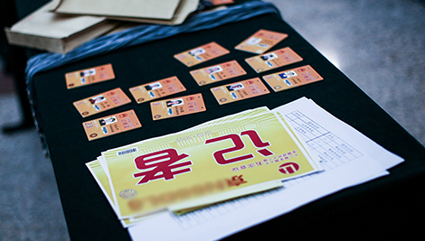 2017ȫ��'����'�������ˣ�